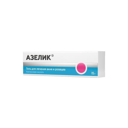 Азелик гель д/наружн. прим. 15% 15г N1