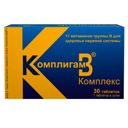 Комплигам B комплекс таб. N30