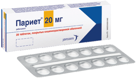 Париет таб. п.о кш/раств 20мг N28