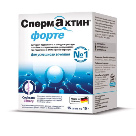 Спермактин форте саше 10г N15