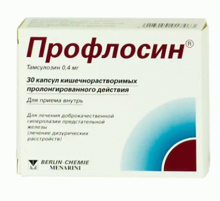 Профлосин капс. кш/раств пролонг.высвоб. 400мкг N30