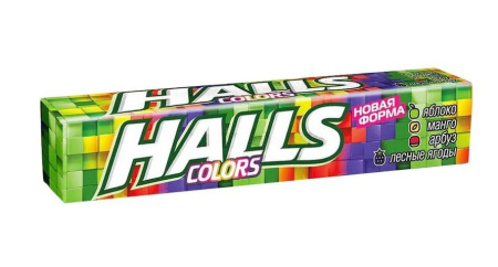 Леденцы Halls (Холлс) колорс 25 г