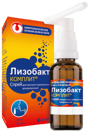 Лизобакт комплит спрей местн. 0,1мг+4мг+0,3мг/доза 125доз 30мл N1