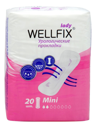 Веллфикс/wellfix прокладки урологические мини N20