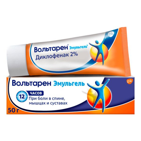 ВОЛЬТАРЕН ЭМУЛЬГЕЛЬ 2% 50,0 ГЕЛЬ Д/НАРУЖ ПРИМ