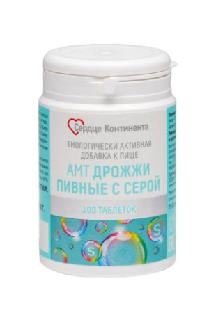 Сердце континента дрожжи пивные с серой таб. 500мг N100