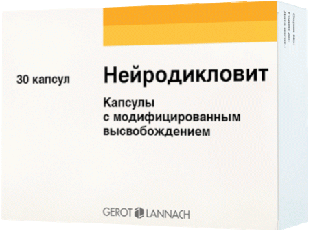 Нейродикловит капс. с модиф. высвоб. N30