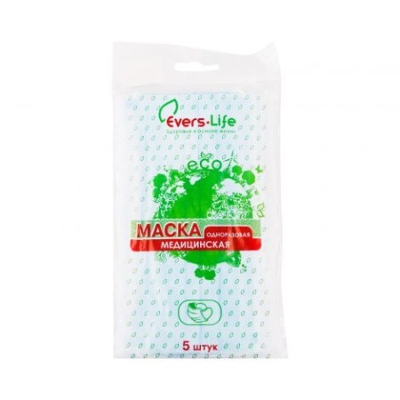 Маска медицинская однораз 3-х сл на резинках N5 (инд уп)