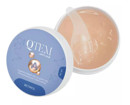 Кьютэм/qtem патчи гидрогелевые д/кожи вокруг глаз омолаживающие ретинол N60