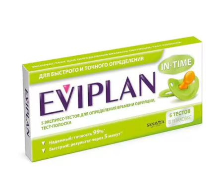 Тест на овуляцию Эвиплан/eviplan N5