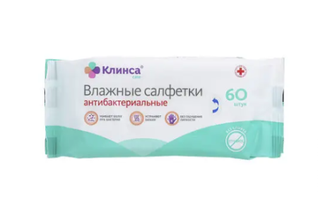 Салфетки влажные Клинса антибактериальные N60