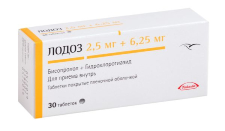 Лодоз таб. п.п.о. 2,5мг+6,25мг N30