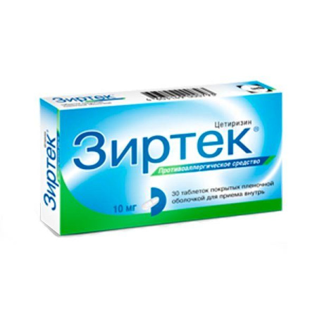 Зиртек таб. п.п.о. 10мг N30