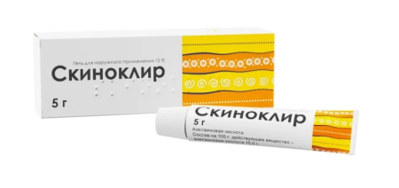 Скиноклир гель 15% 5г N1