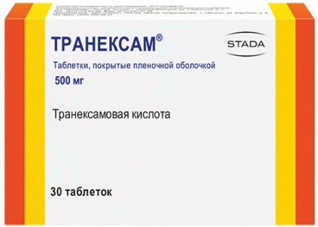 Транексам таб. п.п.о. 500мг N30
