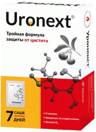 Уронекст пор. саше 2,6г N7