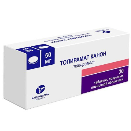 Топирамат Канон таб. п.п.о. 50мг N30