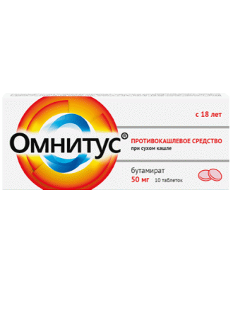 ОМНИТУС 0,05 N10 ТАБЛ МОДИФ ВЫСВОБ П/ПЛЕН/ОБОЛОЧ
