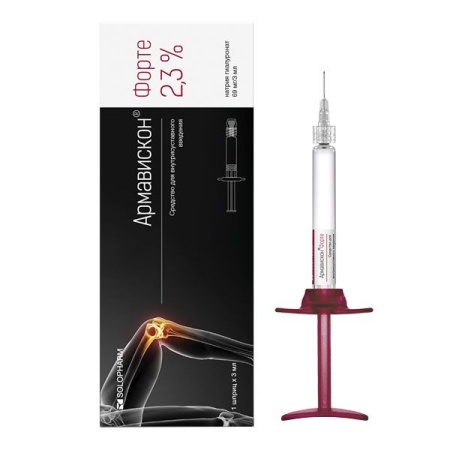 Армавискон форте р-р для в/суставн. введ. шприц 2,3% 3мл N1